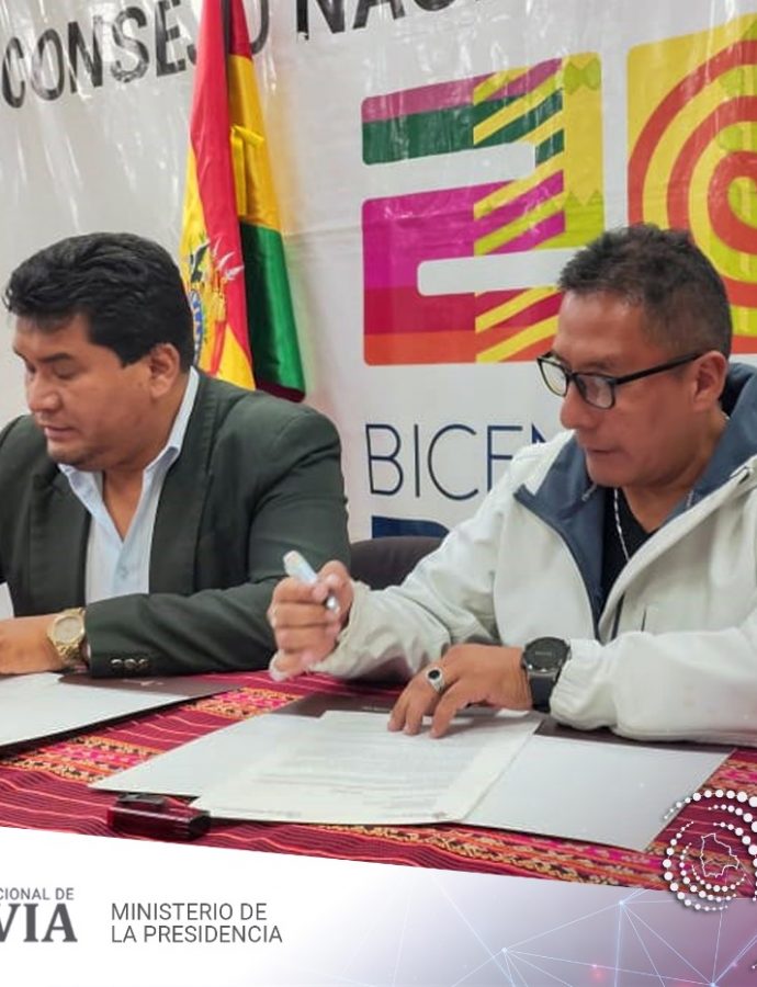 Bolivia rumbo al bicentenario con más tecnología e información